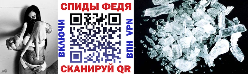 Амфетамин 98%  что такое   ссылка на мегу как войти  Аркадак 