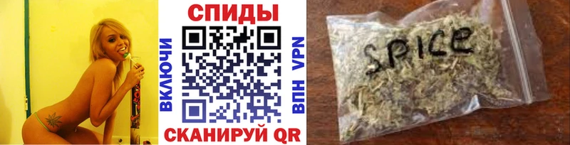 как найти   площадка Telegram  kraken ТОР  БУТИРАТ BDO  Аркадак 