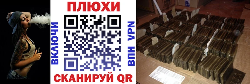 сколько стоит  Аркадак  ГАШ хэш 