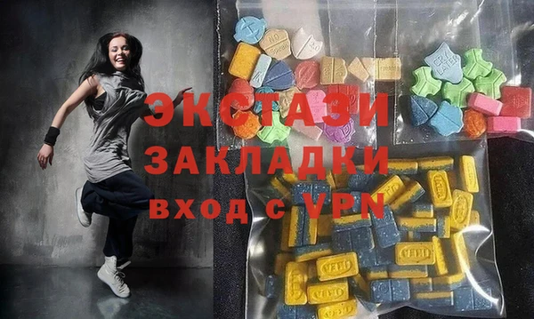 метамфетамин Надым