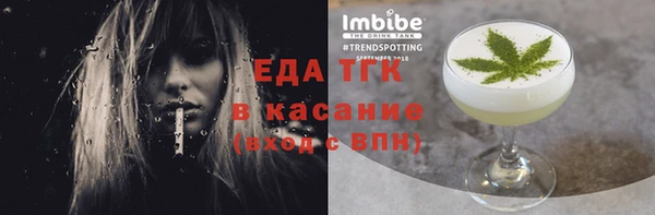 MDMA Premium VHQ Наволоки