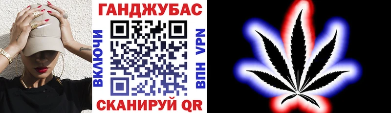 Бошки Шишки сатива  Аркадак 